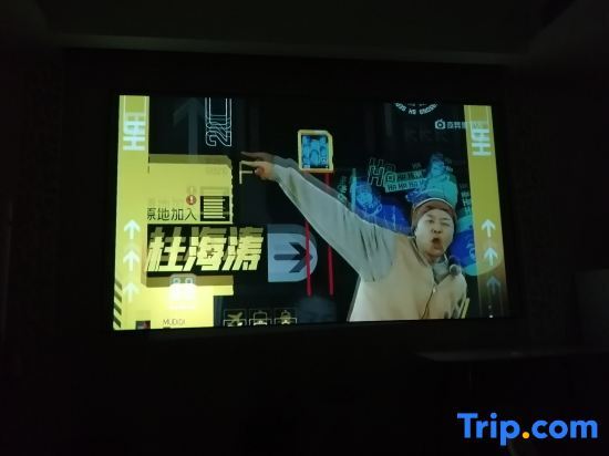 Шаньтоу: Mi Xiaoniao Theme Apartment (Shantou Mixc City Store)