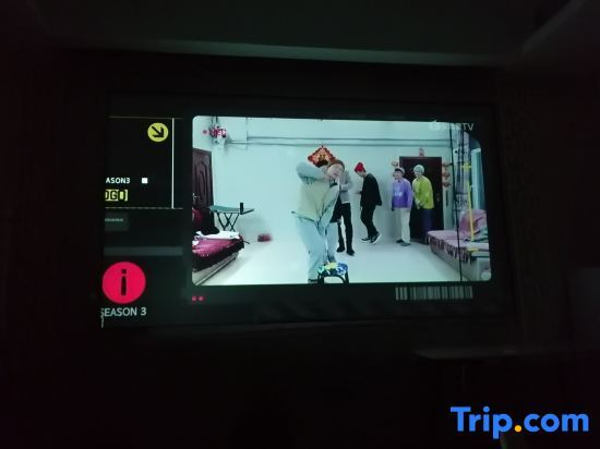 Шаньтоу: Mi Xiaoniao Theme Apartment (Shantou Mixc City Store)