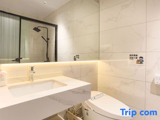 Шаньтоу: Mi Xiaoniao Theme Apartment (Shantou Mixc City Store)
