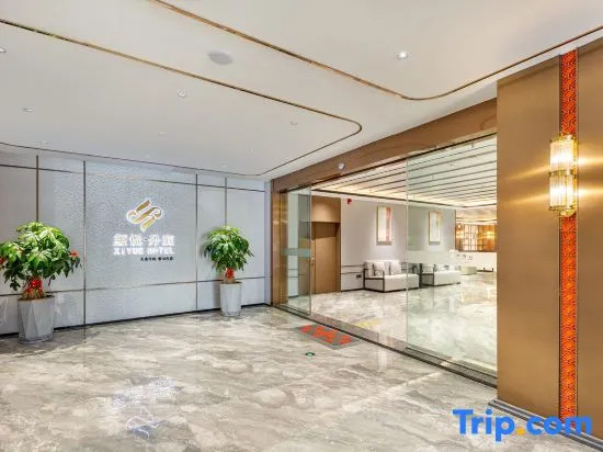 Жангжоу: Xiyue Danting Hotel