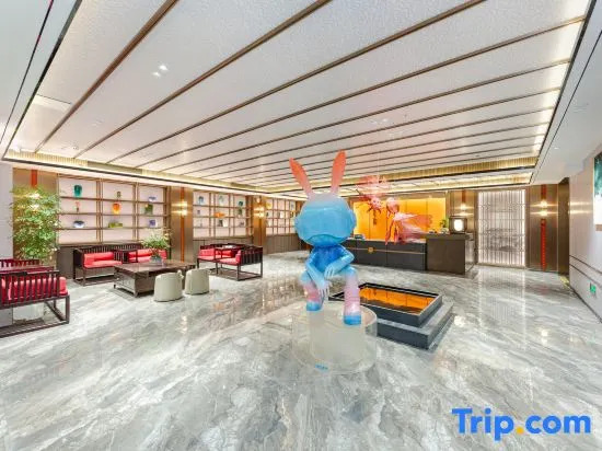 Жангжоу: Xiyue Danting Hotel