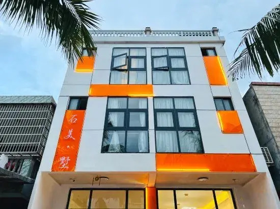 Ваньнин: Shimei Shu Homestay (Shimei Bay)