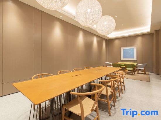 Йиян: All Seasons Hotel (Taojiang Jinpen Square)