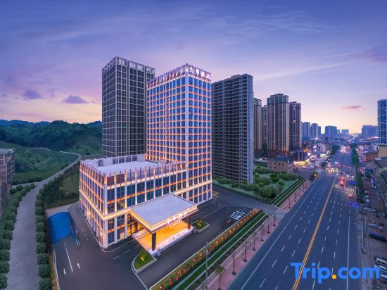 Йиян: All Seasons Hotel (Taojiang Jinpen Square)