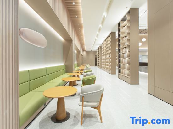 Йиян: All Seasons Hotel (Taojiang Jinpen Square)