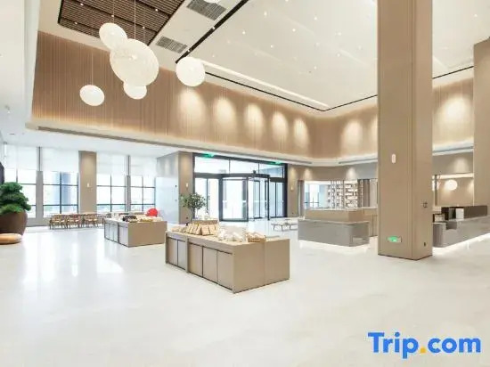 Йиян: All Seasons Hotel (Taojiang Jinpen Square)