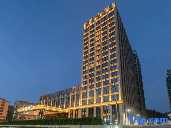 Йиян: All Seasons Hotel (Taojiang Jinpen Square)