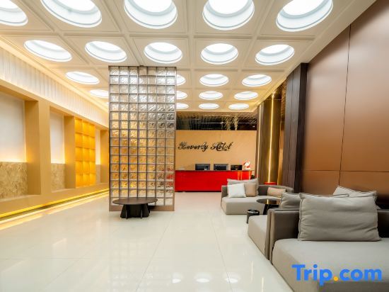 Нгава: Beverly Hotel Aba County