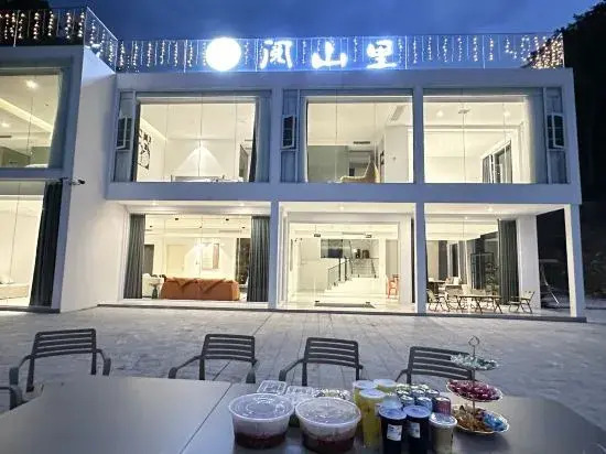 Хэнъян: Nanyue Hengshan Yueshanli Homestay