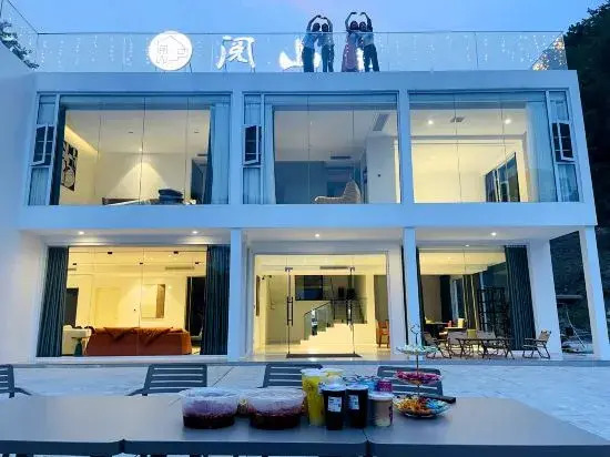 Хэнъян: Nanyue Hengshan Yueshanli Homestay