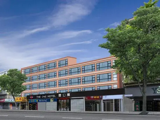 Фошань: Foshan Light Luxury Selection Apartment One (Sanshui Hengfu Plaza)