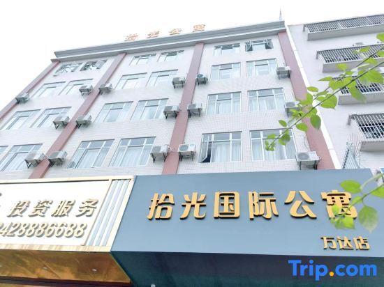 Foshan Shiguang International Apartment — фото 2