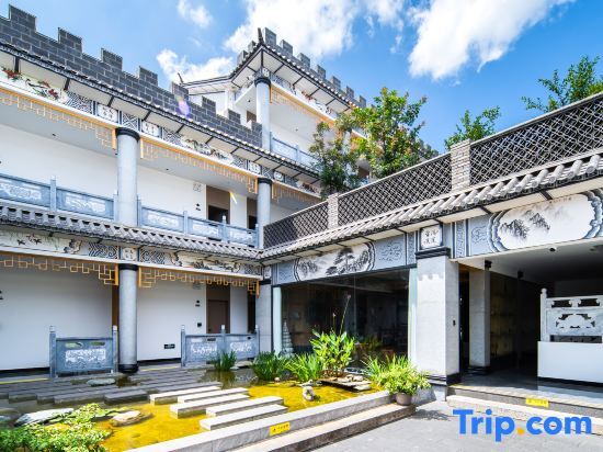 Dali Ancient City Landscape B&B No.1 Courtyard — фото 1