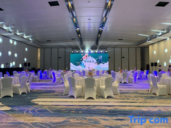 Пекин: Grand Metropark Jinhai Lake Hotel