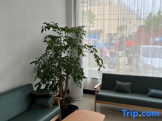 Аньцин: Qianshan Tianzhu 168 Boutique Hotel
