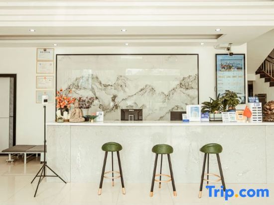 Аньцин: Qianshan Tianzhu 168 Boutique Hotel