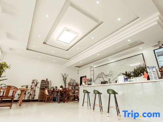 Аньцин: Qianshan Tianzhu 168 Boutique Hotel