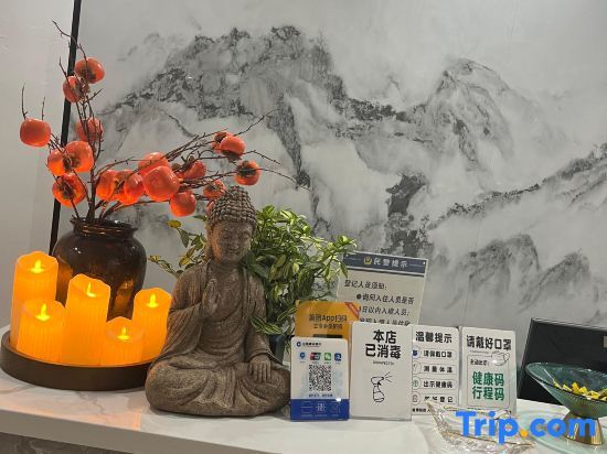 Аньцин: Qianshan Tianzhu 168 Boutique Hotel