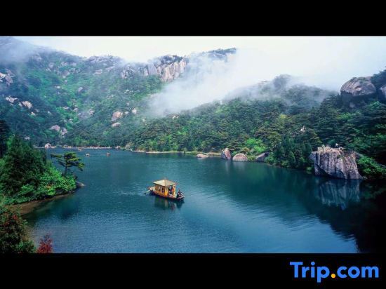 Аньцин: Tianzhushan Motu Station Homestay