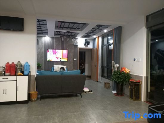 Аньцин: Tianzhushan Motu Station Homestay