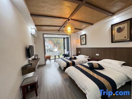 Аньцин: Tianzhushan Motu Station Homestay