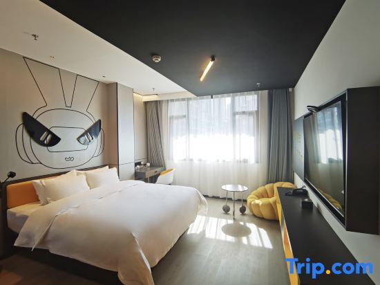 Чунцин: IU Hotel (Chongqing Yunyang Binjiang Avenue)