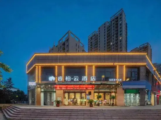 Луань: Home Inn Yubai Yun Hotel (Lu'an Wanda Plaza)