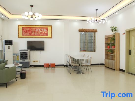 Бэйхай: Worry-free Courtyard (Beihai Yintan Qiaogang Branch)