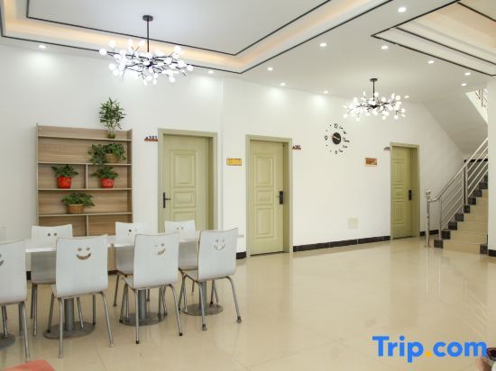 Бэйхай: Worry-free Courtyard (Beihai Yintan Qiaogang Branch)
