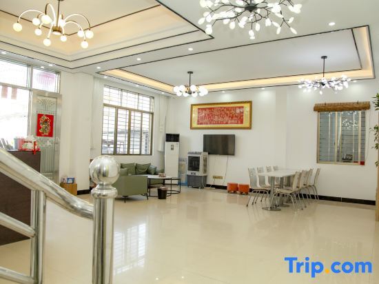 Бэйхай: Worry-free Courtyard (Beihai Yintan Qiaogang Branch)