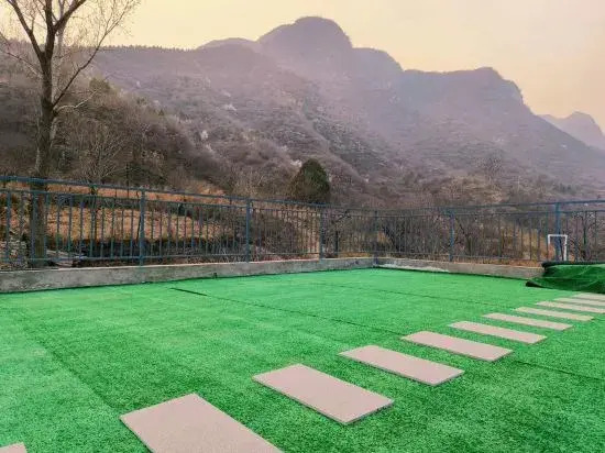 Пекин: Qijian Shanyuan Homestay (Shidu Yihai Branch)