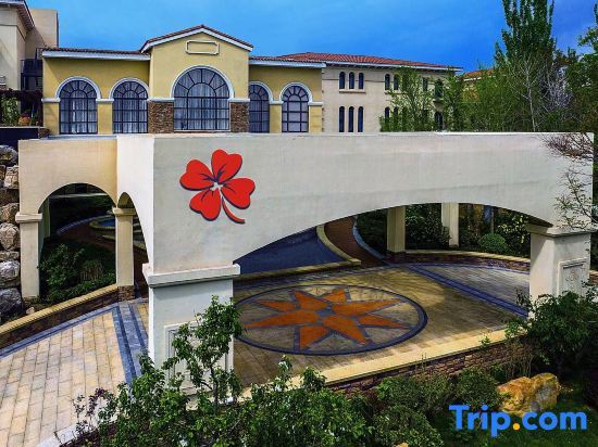 Чжанцзякоу: Huailai Nice Garden Hot Spring Hotel