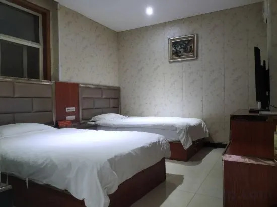Сяньян: Wugong Tianda Express Hotel