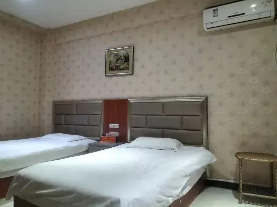 Сяньян: Wugong Tianda Express Hotel