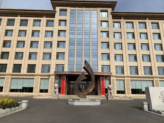 Инкоу: Holiday Inn Liaohai