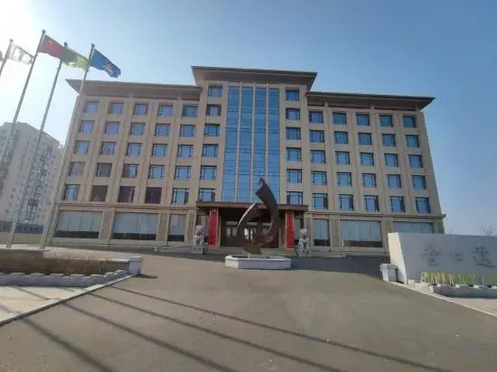 Инкоу: Holiday Inn Liaohai