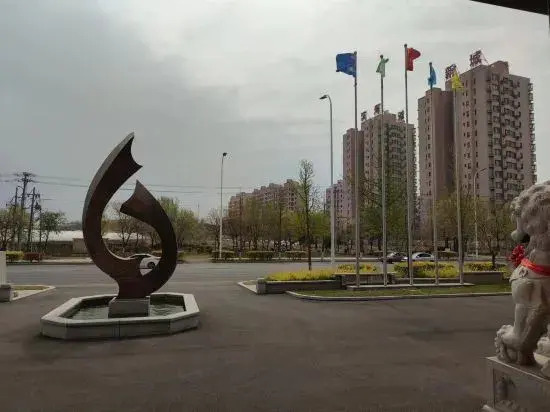 Инкоу: Holiday Inn Liaohai