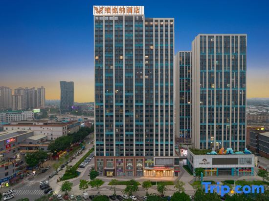 Фошань: Vienna Hotel (Foshan Shunde Xingtan Fengjian Water Town Branch)