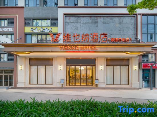 Фошань: Vienna Hotel (Foshan Shunde Xingtan Fengjian Water Town Branch)