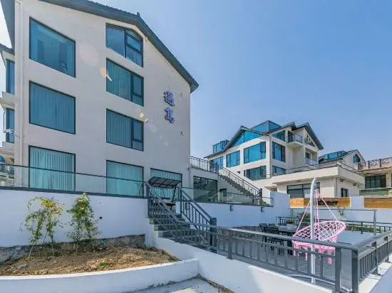 Чжоушань: Yudao Homestay (Xiaowu Shitang Branch)