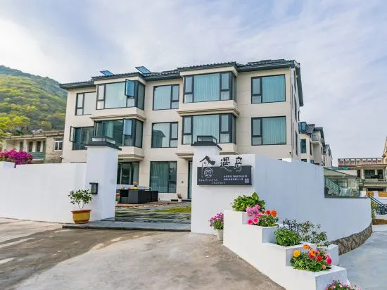 Чжоушань: Yudao Homestay (Xiaowu Shitang Branch)