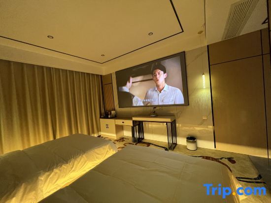 Аньцин: Tianzhushan Holiday Inn