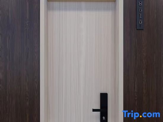 Аньцин: Tianzhushan Holiday Inn