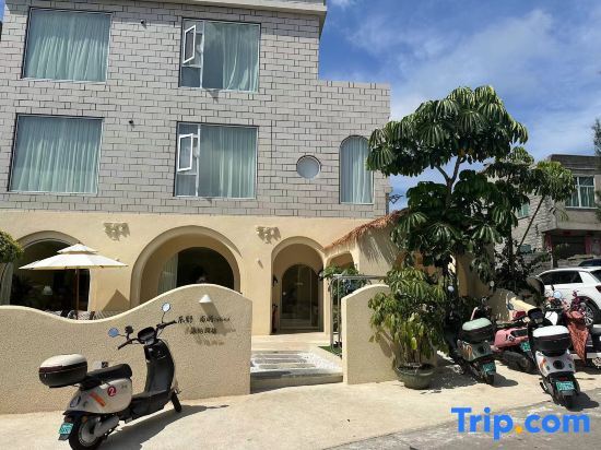 Фучжоу: Pingtan Leye Nanyu Island Pool Homestay (Tannan Bay No. 7 Beach Branch)
