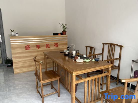 carousel image 2