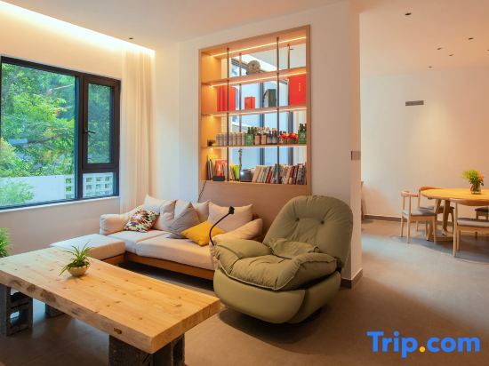 Хуаншань: Qinglin Shanshe Homestay (Huangshan Scenic Area)