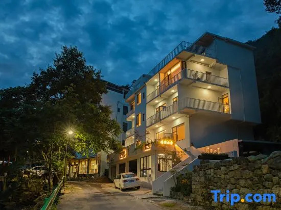 Хуаншань: Qinglin Shanshe Homestay (Huangshan Scenic Area)