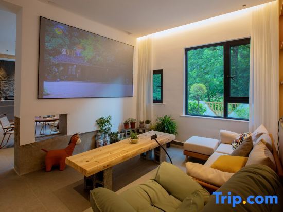 Хуаншань: Qinglin Shanshe Homestay (Huangshan Scenic Area)