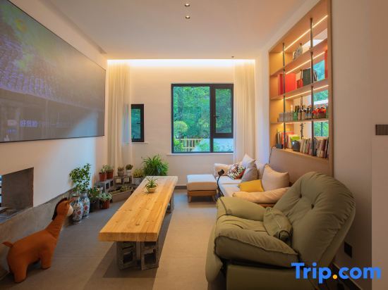 Хуаншань: Qinglin Shanshe Homestay (Huangshan Scenic Area)
