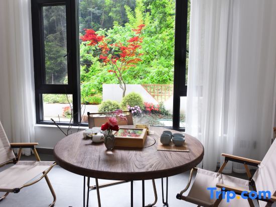 Хуаншань: Qinglin Shanshe Homestay (Huangshan Scenic Area)